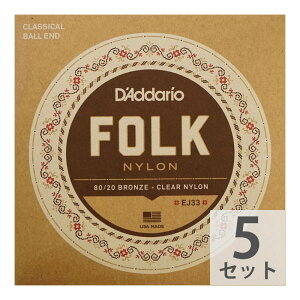 __I D'Addario FOLK NYLON EJ33×5SET {[GhtNVbNM^[