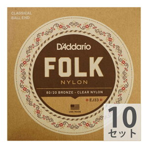 __I D'Addario FOLK NYLON EJ33×10SET {[GhtNVbNM^[