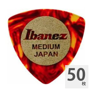 IBANEZ CE4MS SH MEDIUM 0.75mm ×50 sbN