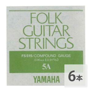}n YAMAHA FS515 AR[XeBbNM^[p o 5×6{Zbg