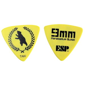 ESP PA-9mmTAKI08 9mm Parabellum Bullet P[f M^[sbN×10