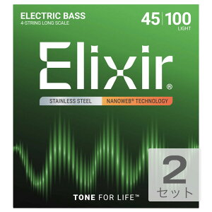 GNT[ ELIXIR 14652 Stainless Steel with NANOWEB Light x[X ×2Zbg