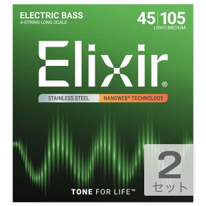 GNT[ ELIXIR 14677 Stainless Steel with NANOWEB Light/Medium x[X ×2Zbg