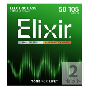 �G���N�T�[ ELIXIR 14702 Stainless Steel with NANOWEB �x�[�X��×2�Z�b�g