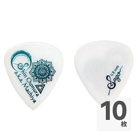 Sago 桜村眞(町屋)モデル Pick Oumura 0.8 Teardrop WH/BL ピック×10枚