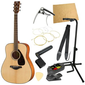 }nn߂Il̃ARMZbg YAMAHA FG800 NT AR[XeBbNM^[ 9_Zbg