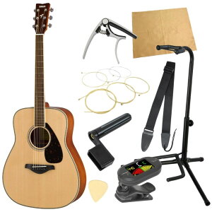 }nn߂Il̃ARMZbg YAMAHA FG820 NT AR[XeBbNM^[ 9_Zbg