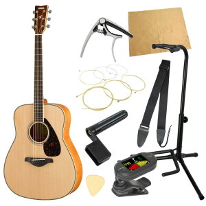 }nn߂Il̃ARMZbg YAMAHA FG840 NT AR[XeBbNM^[ 9_Zbg