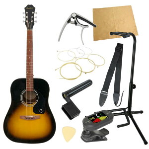 �G�s�t�H������n�߂�I��l�̃A�R�M����Z�b�g Epiphone Songmaker DR-100 VS �A�R�[�X�e�B�b�N�M�^�[ 9�_�Z�b�g