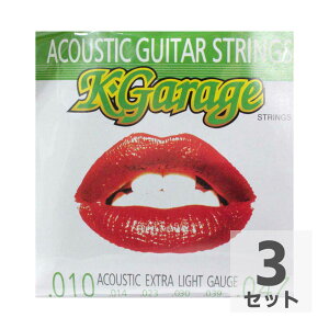 K-GARAGE A/G 10-47 Extra Light AR[XeBbNM^[×3Zbg