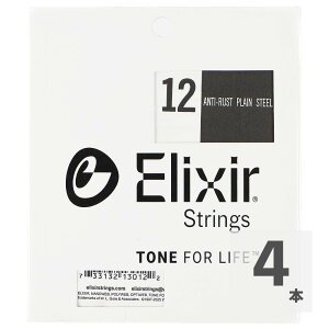 ELIXIR GNT[ 13012 012×4{ ANTI RUST PLAIN v[ M^[po