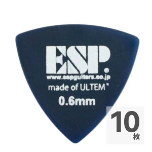 ESP PD-PSU06 B gCAO EesbN×10