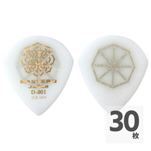 MASTER 8 JAPAN D801S-JZ080 D-801 JAZZ III TYPE HARDGRIP 0.8mm sbN×30