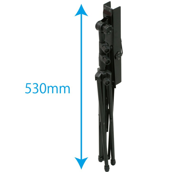 楽天市場】KIKUTANI MS-30 BLK スチール製カラー譜面台 ブラック Dicon Audio 譜面台トレイラック 2点セット : chuya-online 楽天市場】KIKUTANI MS-30 BLK スチール製カラー譜面台 ブラック Dicon Audio 譜面台トレイラック 2点セット : chuya-online