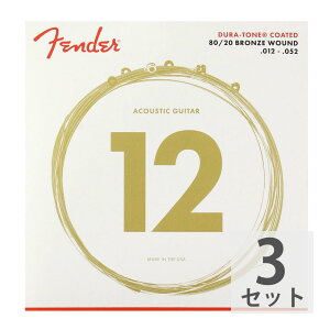 tF_[ Fender Dura-Tone 880L 80/20 Coated 12-52 AR[XeBbNM^[×3Zbg