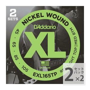 __I D'Addario EXL165TP Regular Light Top-Medium Bottom GLx[X 2ZbgpbN×2Zbg