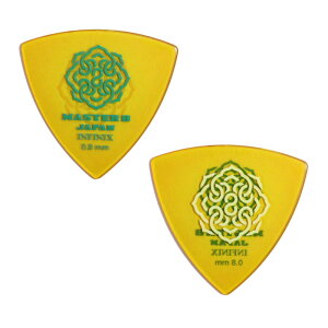 MASTER 8 JAPAN IFHPR-TR080 INFINIX TRIANGLE Hard Polish with Rubber Grip 0.8mm sbN×10