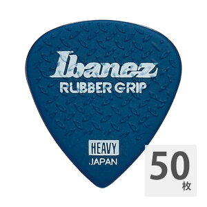IBANEZ PA16HRG-DB sbN×50