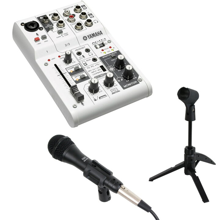 楽天市場 Yamaha Ag03 ウェブキャスティングミキサー Isk Dm 3600 ダイナミックマイク マイクケーブル 卓上マイクスタンド 3点セット Chuya Online