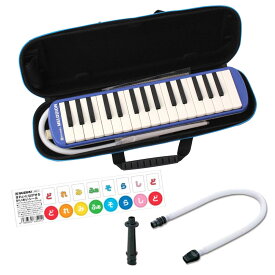 スズキ SUZUKI FA-32B 鍵盤ハーモニカ＆スペア用吹き口セット 【どれみシールプレゼント】