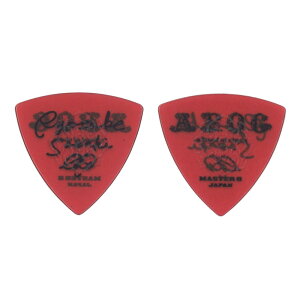 MASTER 8 JAPAN AFOCRYOSUKE1-080 a flood of circle Xؗ signature model 0.8mm sbN×30