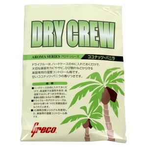 GRECO DRY CREW �R�R�i�b�c�o�j�� ���x������×2��