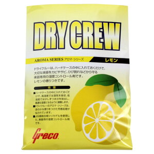 GRECO DRY CREW ������ ���x������×2��