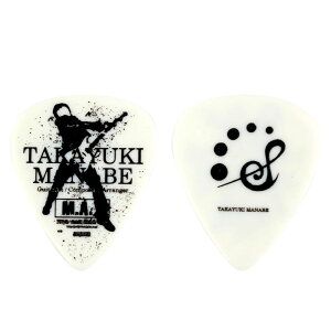 Sago SIBERIAN NEWSPAPER ^MVf 1.0mm Cellulose sbN×10