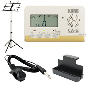 KORG CA-2 クロマチックチューナー チューナーマイク トレイラック 譜面台 4点セット