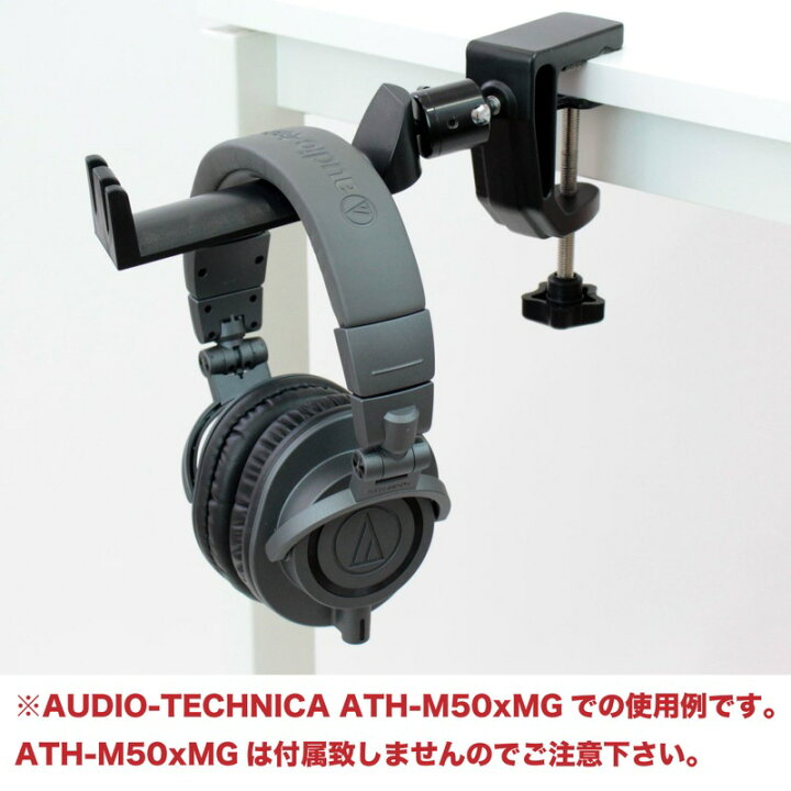 楽天市場】SEELETON SDJT/SMH-1 折りたたみ式 DJテーブル ヘッドホン 