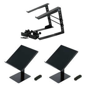 Dicon Audio LPS-002 KIKUTANI DJ-CDL ラップトップスタンド CDJ用スタンド×2 DJスタンド 3点セット