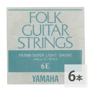 }n YAMAHA FS556 AR[XeBbNM^[p o 6×6{