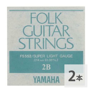 }n YAMAHA FS552 AR[XeBbNM^[p o 2×2{