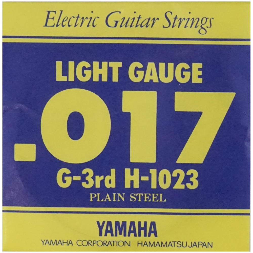 ヤマハ YAMAHA H1023 エレキギター用 バラ弦 3弦×2本 アクセサリー・パーツ