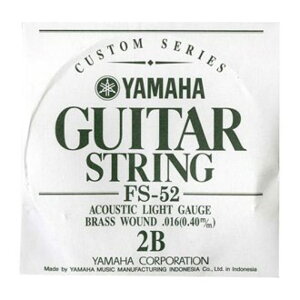 }n YAMAHA FS52 AR[XeBbNM^[p o 2×2{