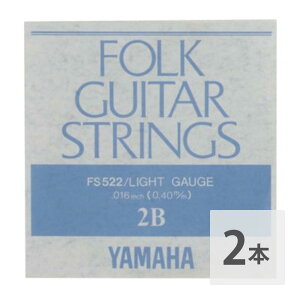}n YAMAHA FS522 AR[XeBbNM^[p o 2×2{