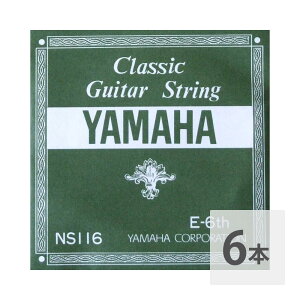 }n YAMAHA NS116 E-6th 1.13mm NVbNM^[po 6×6{