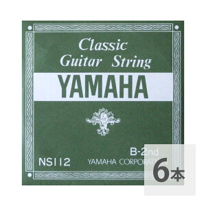 }n YAMAHA NS112 B-2nd 0.83mm NVbNM^[po 2×6{