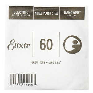 GNT[  o GL 060Q[W 4{Zbg ELIXIR 15260/060 o×4{ GNT[ imEFu M^[ nanoweb imEFu