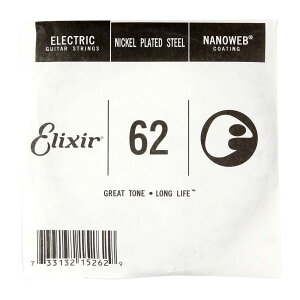 GNT[  o GL 062Q[W 4{Zbg ELIXIR 15262/062 o×4{ GNT[ imEFu M^[ nanoweb