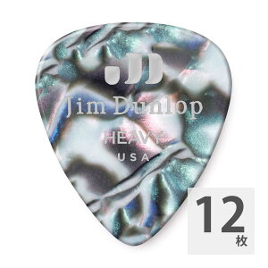 JIM DUNLOP 483 Genuine Celluloid Avalon Heavy M^[sbN×12