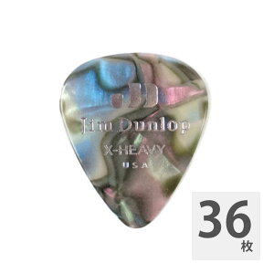 JIM DUNLOP 483 Genuine Celluloid Avalon Extra Heavy M^[sbN×36