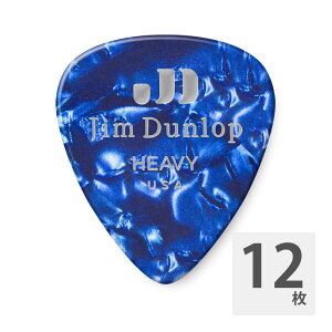 JIM DUNLOP 483 Genuine Celluloid Blue Pearloid Heavy M^[sbN×12