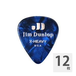 JIM DUNLOP 483 Genuine Celluloid Blue Pearloid Extra Heavy M^[sbN×12