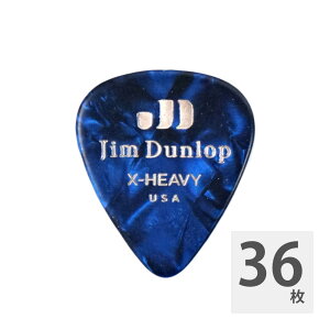 JIM DUNLOP 483 Genuine Celluloid Blue Pearloid Extra Heavy M^[sbN×36