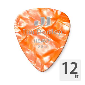 JIM DUNLOP 483 Genuine Celluloid Orange Pearloid Heavy M^[sbN×12