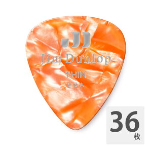JIM DUNLOP 483 Genuine Celluloid Orange Pearloid Thin M^[sbN×36