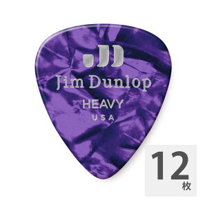 JIM DUNLOP 483 Genuine Celluloid Purple Pearloid Heavy M^[sbN×12