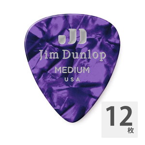 JIM DUNLOP 483 Genuine Celluloid Purple Pearloid Medium M^[sbN×12