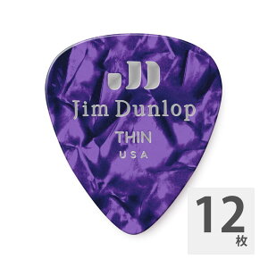 JIM DUNLOP 483 Genuine Celluloid Purple Pearloid Thin M^[sbN×12